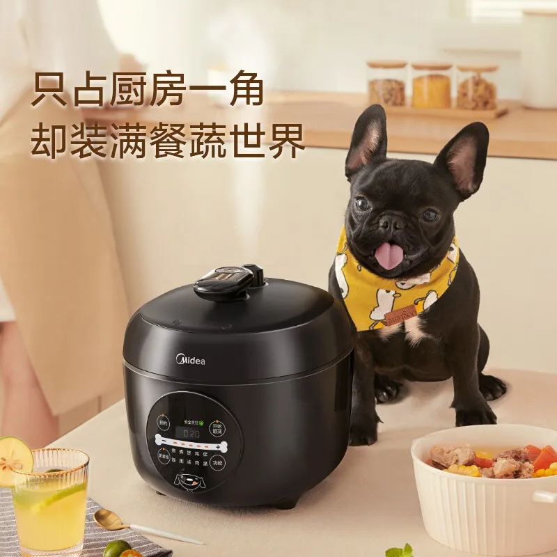 One person to eat 2.5L household mini intelligent reserve electric pressure cooker instant pot