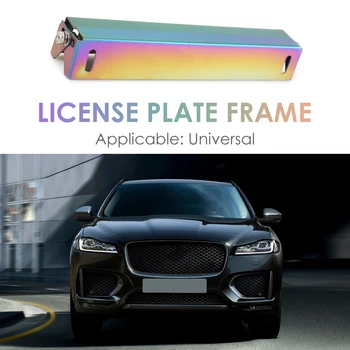 

Durable Practical Adjustable Burnt Blue Metal Car License Plate Multi-functional Mount Bracket Tag Holder Universal