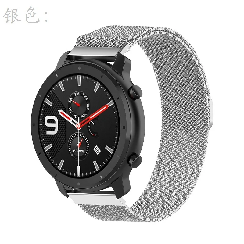 Ksadkvor for Xiaomi Mijia Amazfit GTR 42 47MM Wristband Strap Wrist Metal Milanese Loop Band with Screen Glass Protector Gift