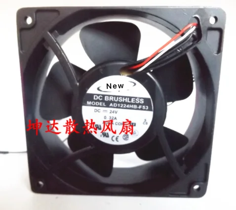 Для ADDA AD1224HB-F53 охлаждающий вентилятор для сервера DC 24V 0.32A 120x120x38 мм 2-проводной |