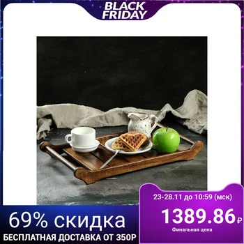 

Renaissance breakfast tray, solid ash
