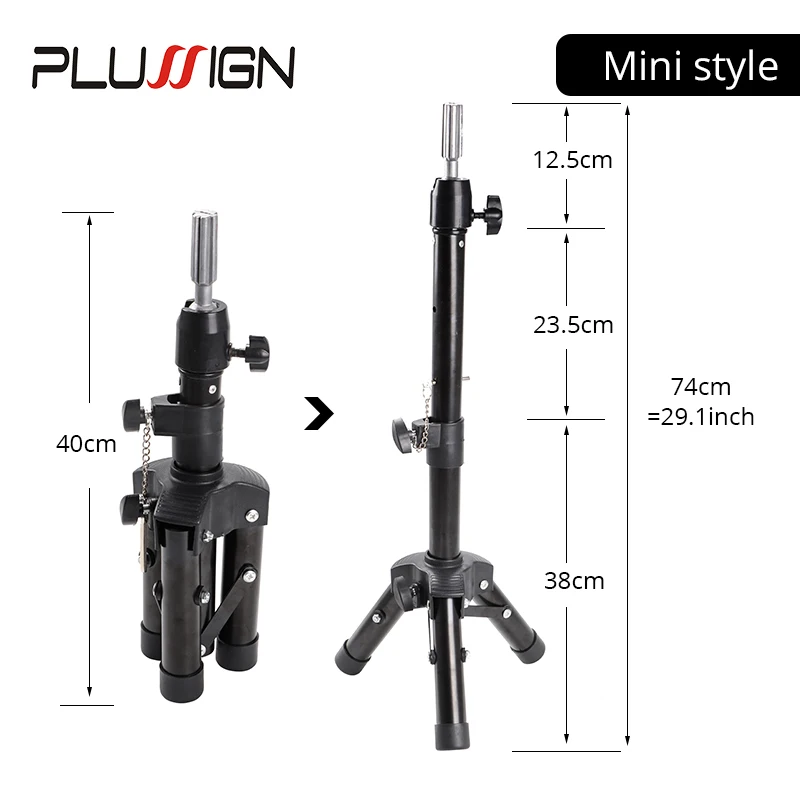 Парик головы стенд регулирующийся манекен штатив высокий парик Регулируемая подставка штатив-Трипод стойка держатель