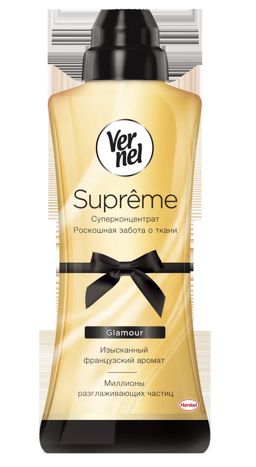 Кондиционер для белья концентрированный «Supreme Glamour» Vernel, 600 мл