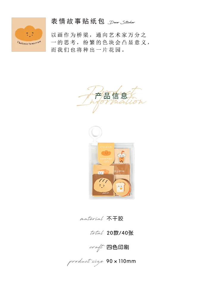 aeProduct.getSubject() https://img.alicdn.com/imgextra/i3/2206863610479/O1CN01dUYtmO1FPQIpzczBu_!!2206863610479.jpg_.webp