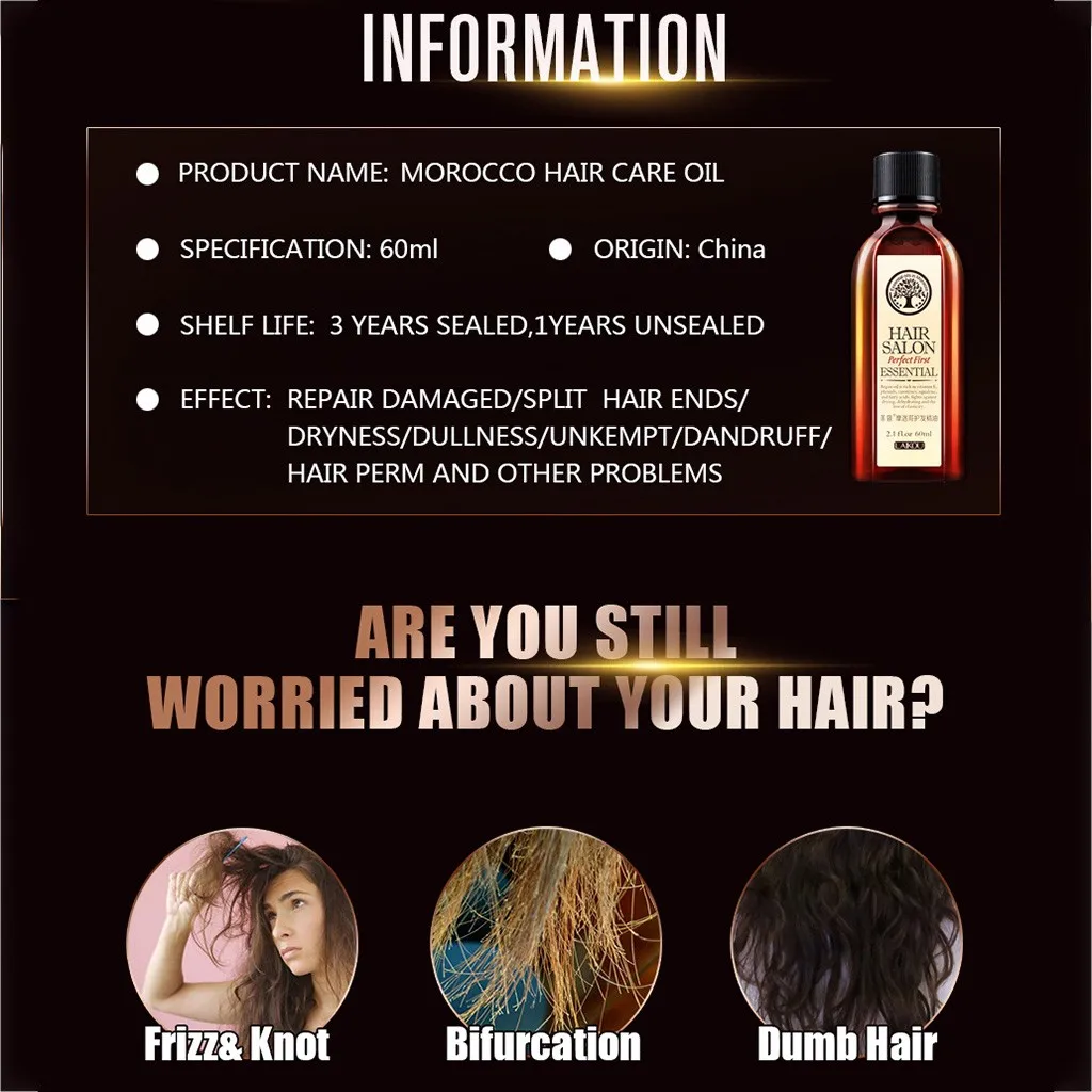 Morocco Hair Care Essential Oil Argan Oil Nourish Scalp Repair Dry Damage Hair Treatment Glycerol Hairdressing 60ml X#3