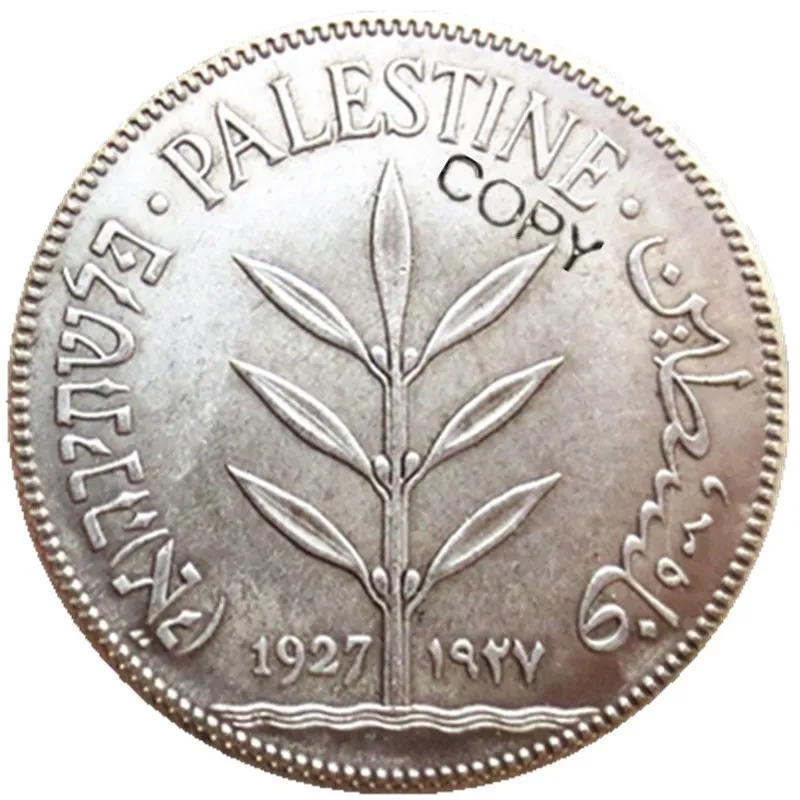 Набор из(1927-1942) 8 шт, Израиль Палестина, британский мандаты 100 милс посеребренные монеты КОПИЯ