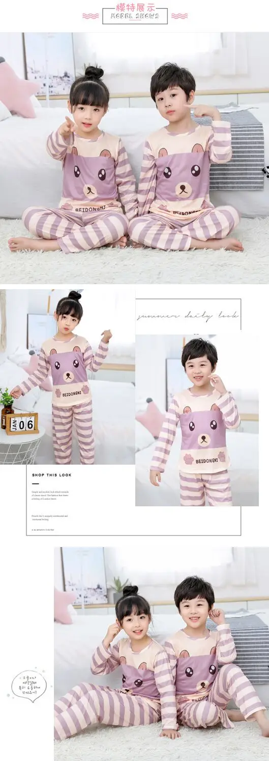 Весенне-осенние детские пижамные комплекты, детская одежда для сна с рисунком для мальчиков и девочек, милая пижама с длинными рукавами для малышей, Детские теплые пижамы