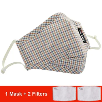 

Anti Dust Face Mouth Mask Reusable Breathable Cotton Protective Children Kid PM2.5 Anti-Dust Mouth Face Mask 6-12 years