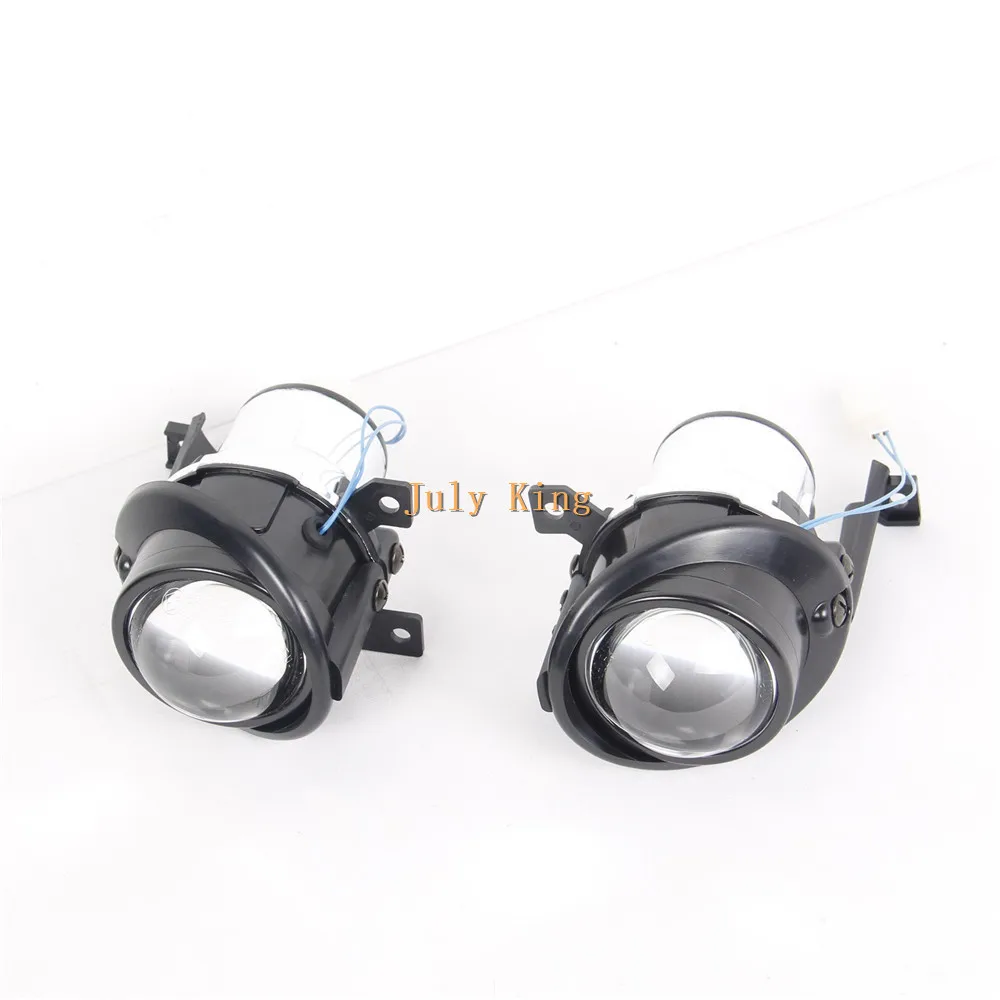 Чехол для противотуманной фары July King VW Caddy 03 09 Golf V Plus Touran 10 UP 2014 + Vento 2010 Citigo|fog lens|car
