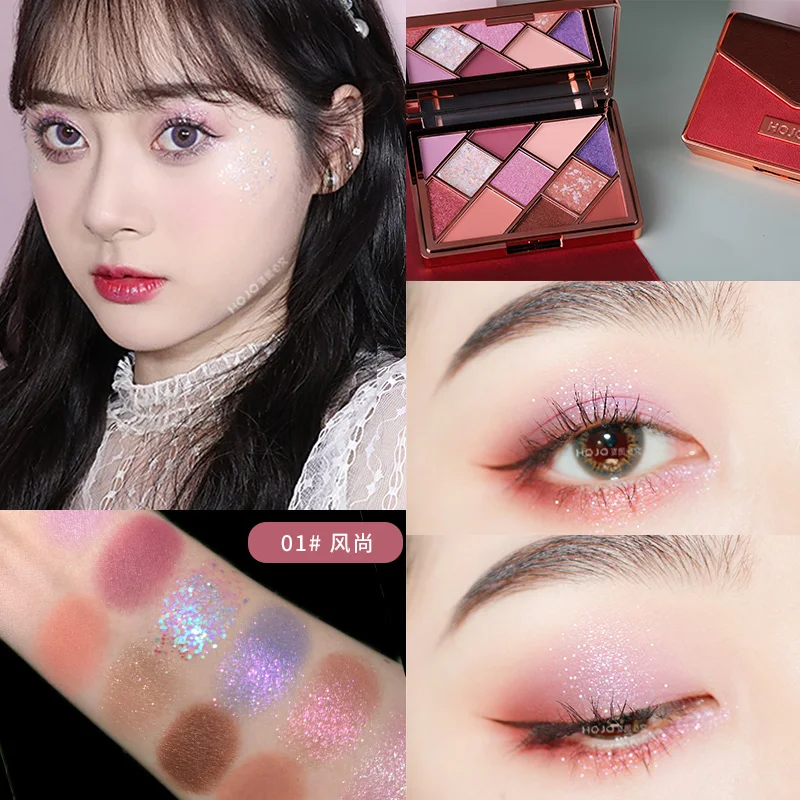 Fashion Weekly Magazine Shining Eye Shadow Textured Leather Matte Glitter Shimmer Nude Long lasting Pigment Beauty Eye Makeup