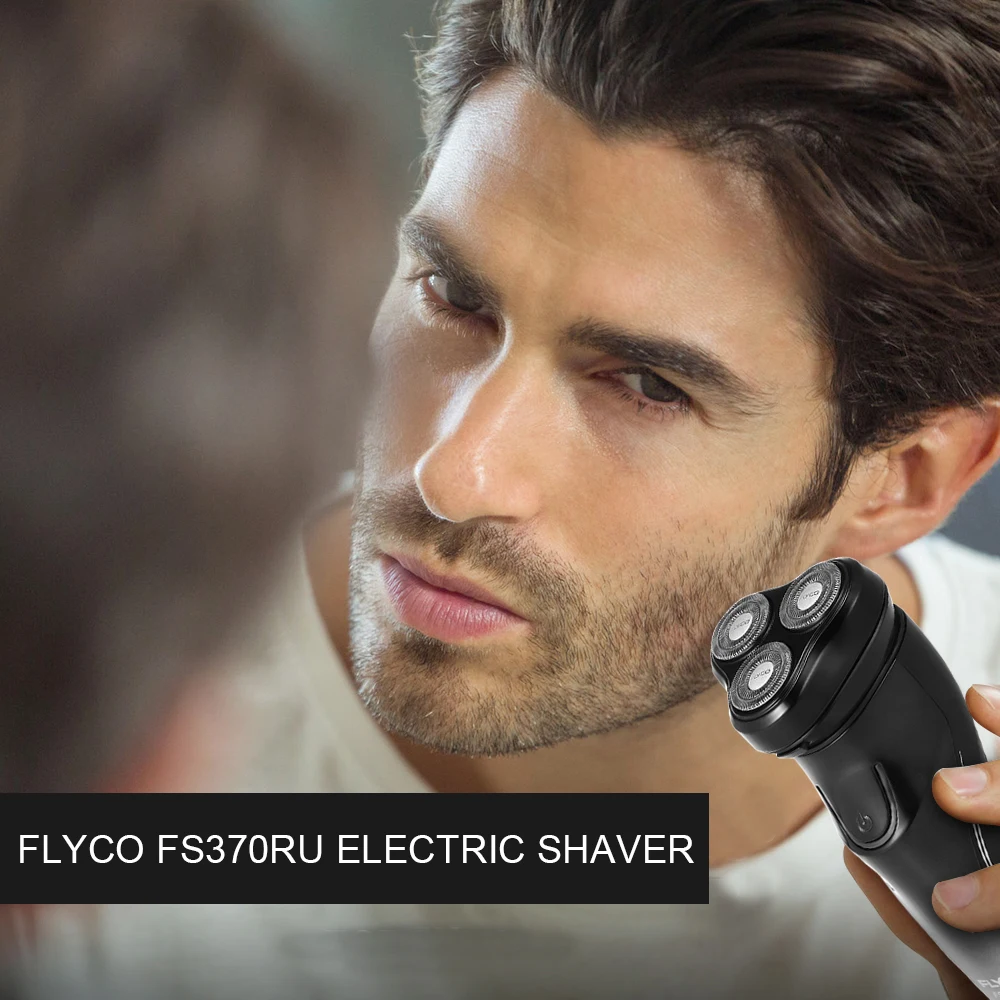 Flyco электробритва для мужчин моющийся Перезаряжаемый для бритья машина Бритва для бороды лезвие триммер для волос FS370 с 3 плавающими головками