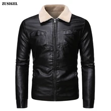 ZUSIGEL, осенне-зимняя однотонная куртка из искусственной кожи, Мужская кашемировая подкладка на молнии, мужские кожаные куртки, утолщенная куртка из искусственной кожи для мужчин