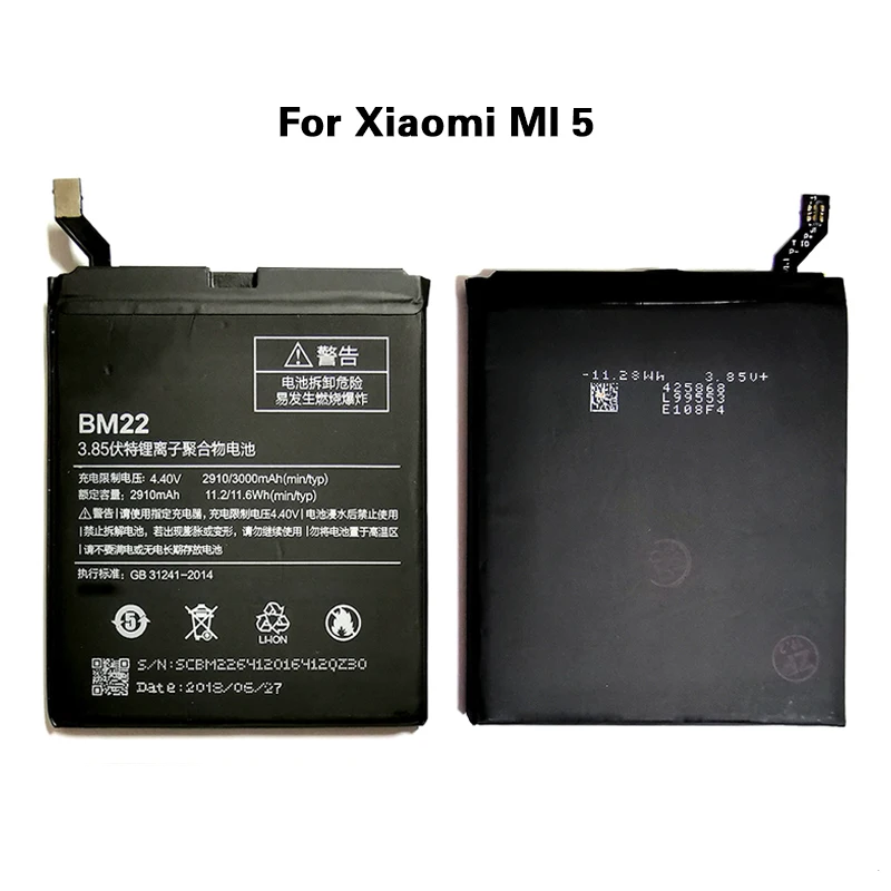 Высокая емкость запасная батарея BM22 для Xiaomi MI 5 Mi 4C 6 5X Redmi Note 5A Pro аккумуляторы