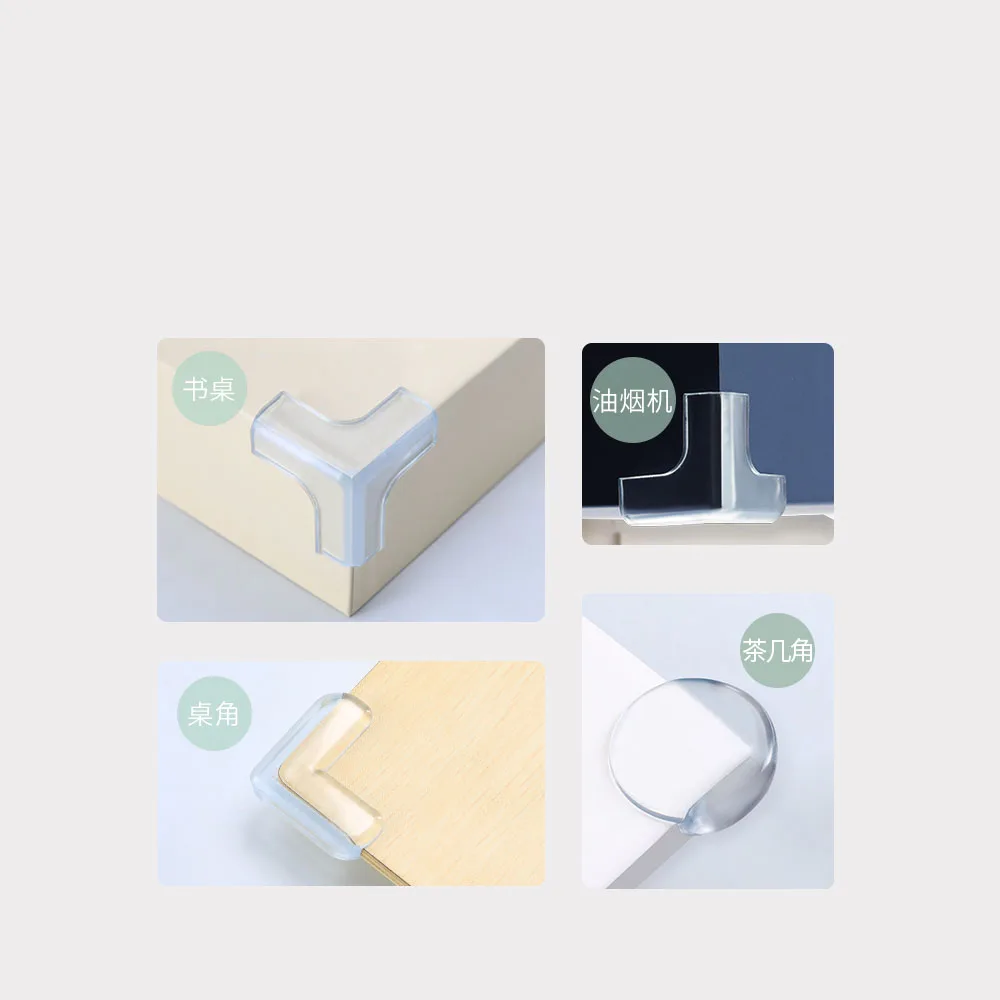 10/20PCS Child Baby Safety Silicone Protector Table Corner Edge Protection Cover Children Anticollision Edge & Guards For Kid