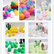 Мяч океанов волна Унисекс Мяч нетоксичный безвкусный толстый сеть красный шар стены макароны цвет мяч бассейн