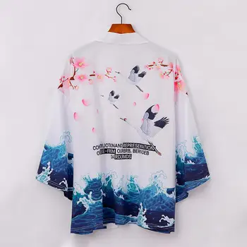 

Kimono cardigan men Japanese obi male yukata men's haori Japanese samurai clothing traditional Japanese clothing