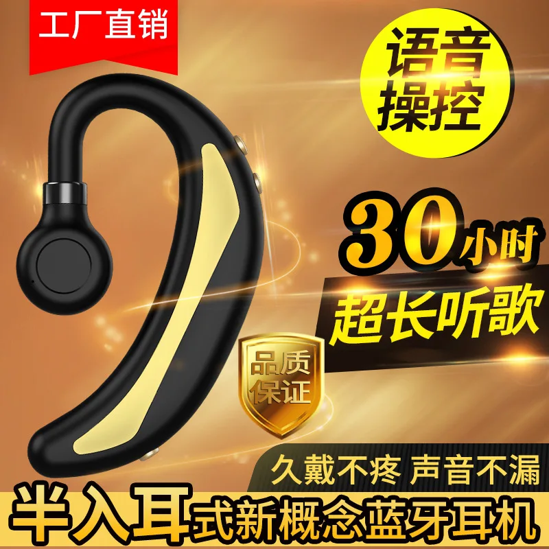 Bluetooth-наушники с перекрестной каймой,, мини-динамик TWS, Спортивные Беспроводные ультра-маленькие стерео 5,0 затычки для ушей, прямые поставки с фабрики