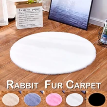 Моющийся ворсистый кроличий мех, мягкий ковер для спальни, гостиной, напольный ковер, однотонный пушистый Удобный круглый коврик, украшение дома, ковер D20