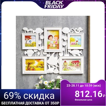 

Photo frame for 5 photos 10x10, 10x15 cm "Fish" white 34.5x45x2.5 cm