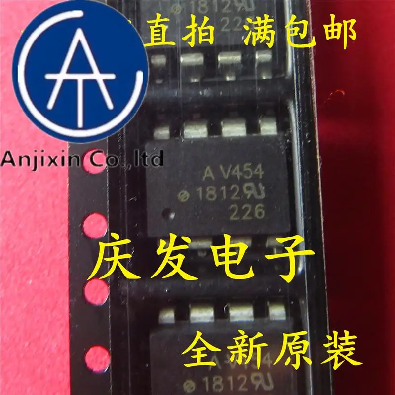 

10pcs 100% orginal new in stock AV454 HCPL-V454 HPV454 SOP8 straight plug DIP8 have