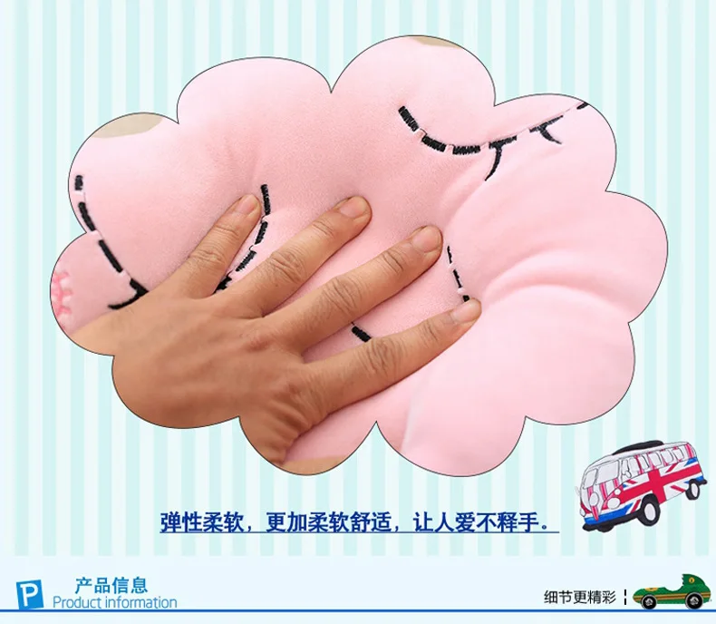 Soft down Cotton Pillow Creative INS Cloud Soft Sofa Cushion Children Pajama Pillow Plush Toys