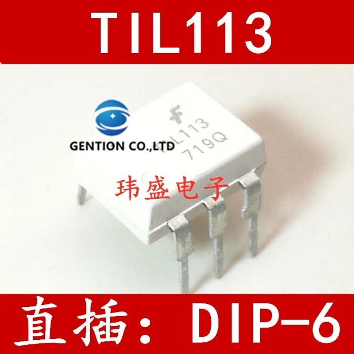 10 шт. фотоэлектрическая муфта TIL113M DIP-6 для снятия бликов яркость 100% новинка и