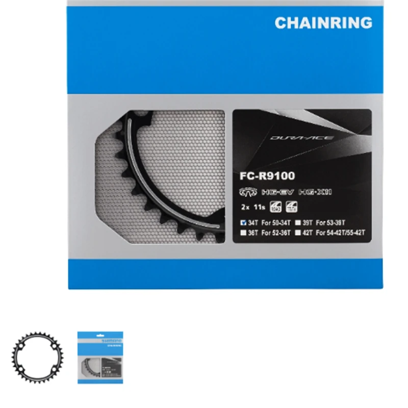 dura ace 55t chainring