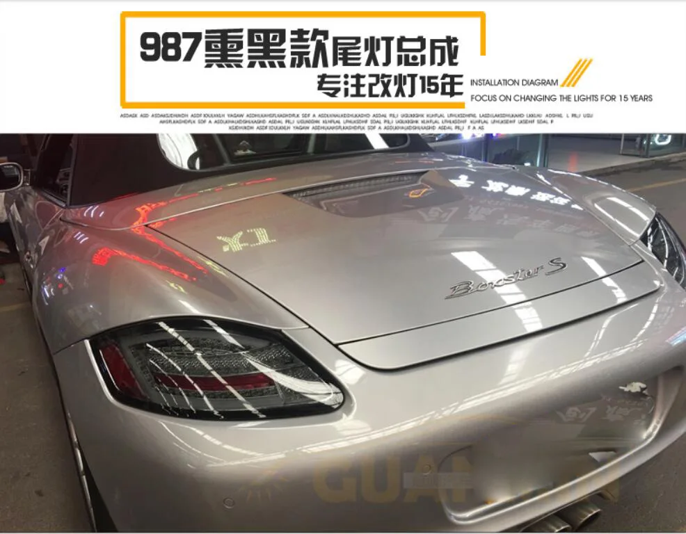 QQ截图20190928100538