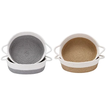 

2-Pack Cotton Rope Baskets, 10 x 3 Inches Small Woven Storage Basket, Fabric Tray, Bowl, Round Open Dish