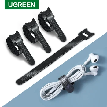 

UGREEN Cable Organizer Charging Cable Management Mouse Earphone Wire Holder Adjustable Cord Ties Hook Loop Wire Organizer