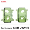 Note 20 Ultra