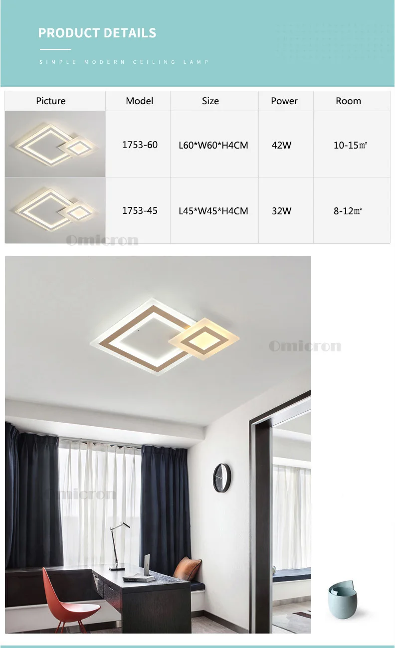 led-tmall_07