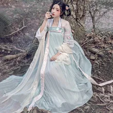 Женские китайские традиционные классические танцевальные костюмы, элегантные сказочные костюмы Hanfu с вышивкой в восточном стиле, древнее платье DN4128