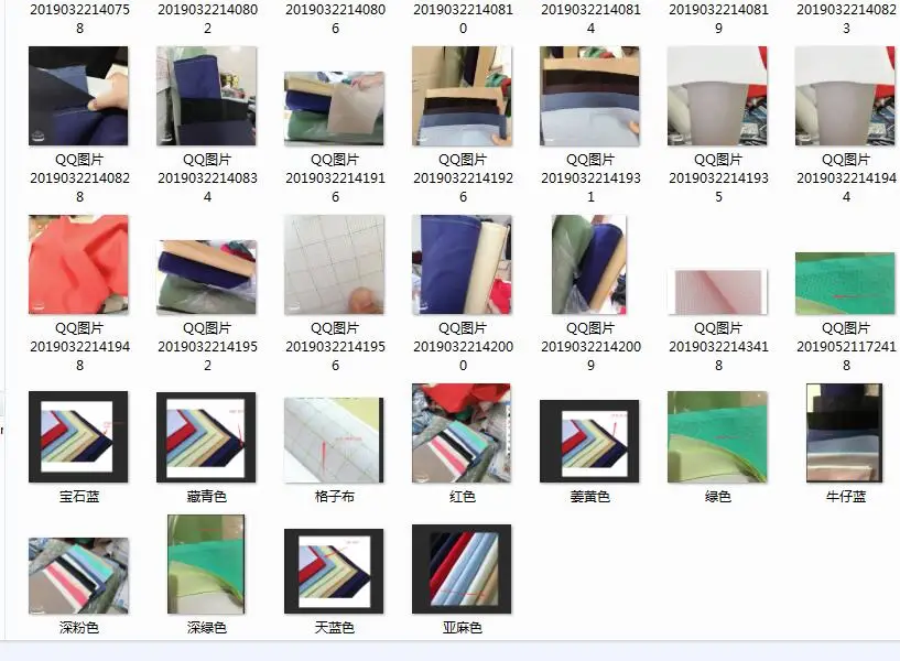 100% Cotton Embroidery Aida Cloth Fabric Canvas // Cross Stitch Aida Cloth Fabric Canvas Aida Cloth 14CT/11CT/9CT