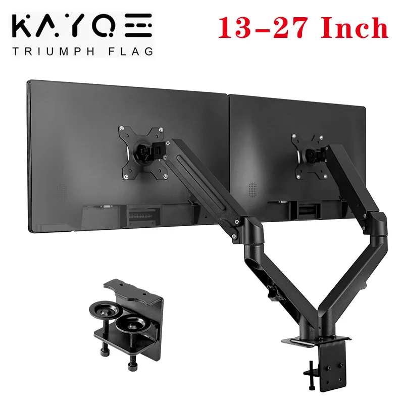 13-27-Inch Dual Monitor Desktop Stand Mounting Bracket LCD Screens Rotation and Tilt Adjustable Two-Arm Desk Load 6.5kg |