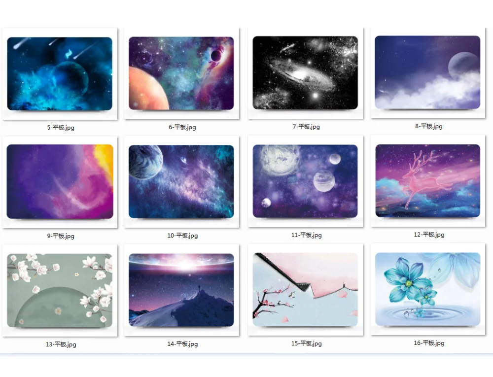 微信图片_20191104103056