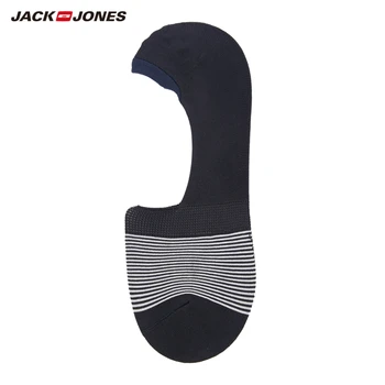 

JackJones Men's Quick-dry Striped Comfortable No-show Socks| 21931Q507