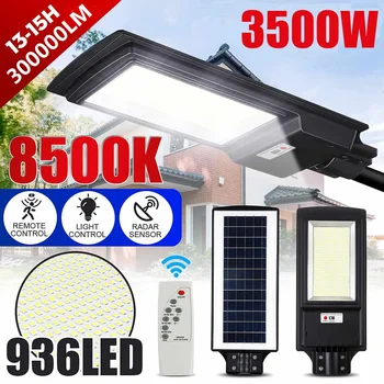 

LED Solar Panel Light 3500W Outdoor Radar Motion Sensor Wall Timing Lamp with/no Remote Control PIR IP65 Garden Solar Wall Lamp
