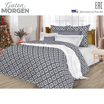 

Bed linen set coarse calico North star fig. 878