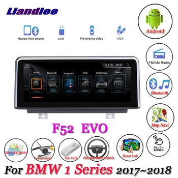 

Liandlee For BMW 1 Series F52 2017~2018 Android Original EVO System Radio Idrive Carplay AUX GPS Map Navi Navigation Multimedia