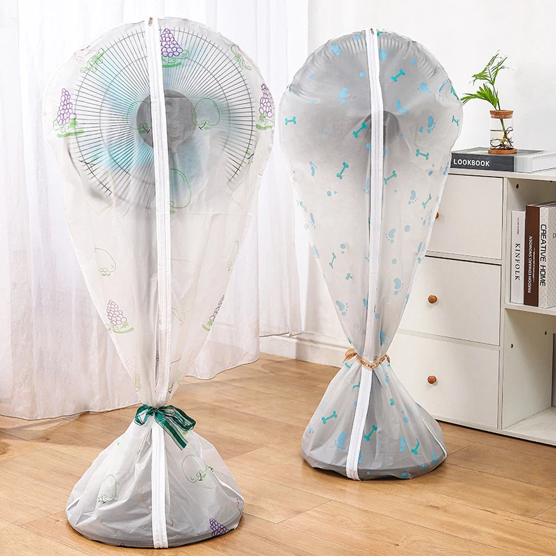 Fan Guard Dust Cover For Home Standing Round Floor Fan Household Appliances Protection Cover For Table Вентилятор Настольный