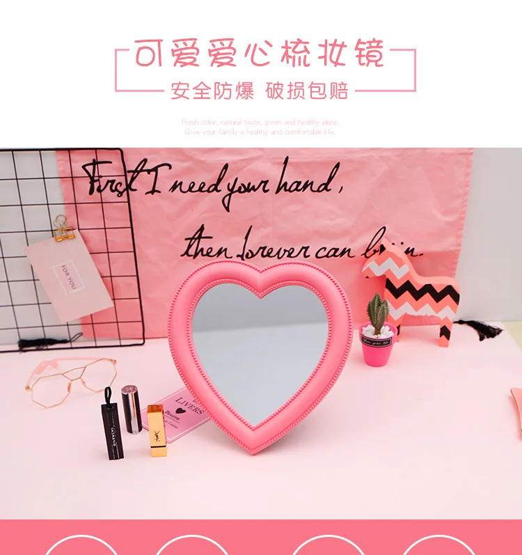 Pink Heart Mirror Desktop Dressing Mirror Wall Hangers Dual Purpose Makeup Mirror GIRL'S Room Wall Decoration Heart Shape Mirror