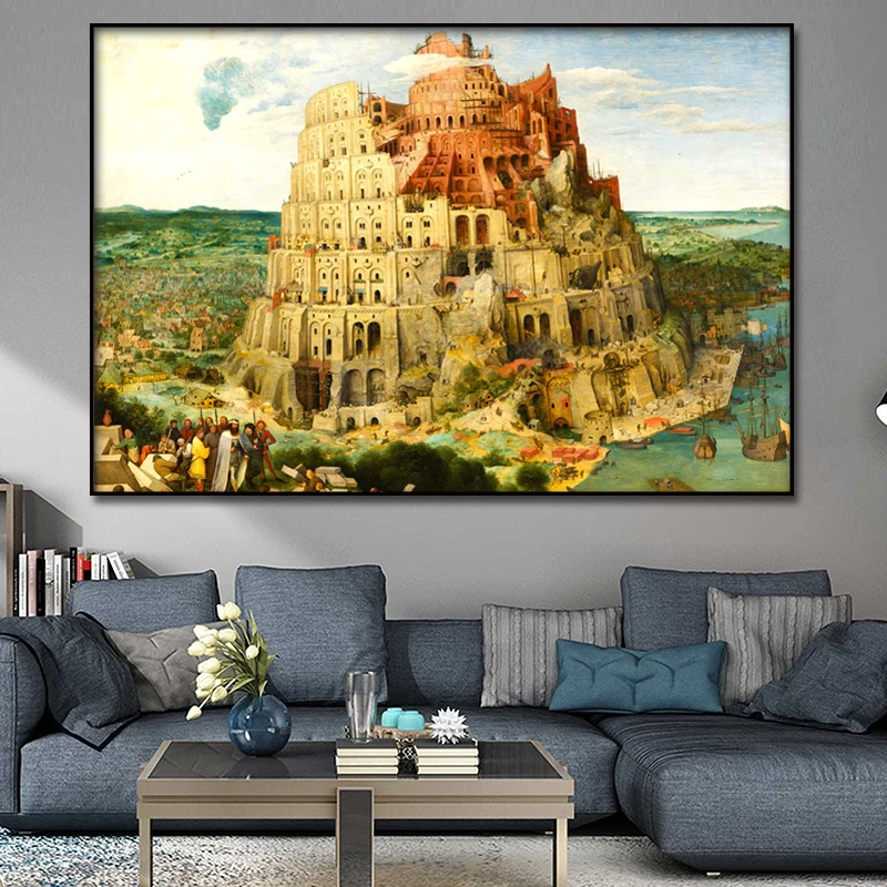 Ancient Babylon Castle in the Sky Oil Painting Posters Wall Art Print Modern  Painting Nordic Kid Bedroom Decoration Picture (2)