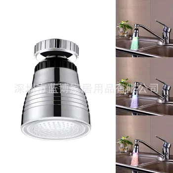 

Led Faucet Temperature Control Tricolor Temperature Change / Colorful Faucet 360 Degree Rotation Faucet 8001-b10