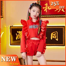 Танцевальные костюмы на год для девочек, детская модная одежда в стиле джаз, красные рождественские Топы в стиле хип-хоп, штаны, одежда для сцены, 3000