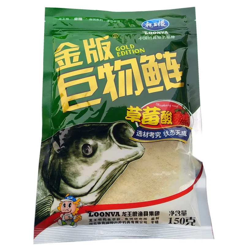 Hate Fishing Bait Big Fat Head Giants Серебряный Карп большой Topmouth Culter Flower tu ling рыболовные принадлежности