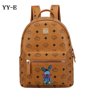 

Backpack Female 2020 New Fashion Tide Rabbit Print Backpack College Wind Wild Schoolbag Backpack