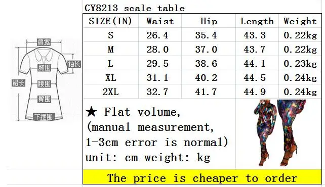 QQ截图20191026105156