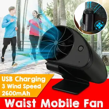 

Summer Portable Mini USB 3 Gears Hanging Waist Fan Air Cooling Fan Hanging Air Cooling Fan 2600mAh Rechargeable Hanging Fan