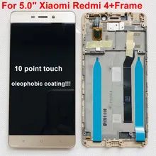 Original pour Xiaomi Redmi 4 Standard 2GB RAM 16GB ROM écran daffichage à cristaux liquides + numériseur décran tactile pour redmi 4 Version normale + cadre 